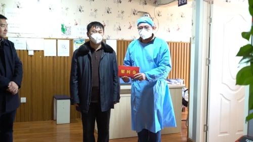 微信图片_20230117180235