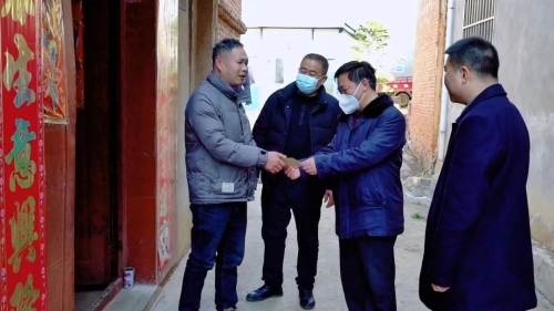 微信图片_20230117180240