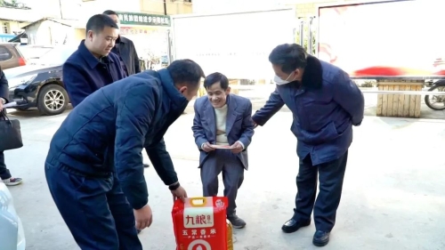 微信图片_20230117180242