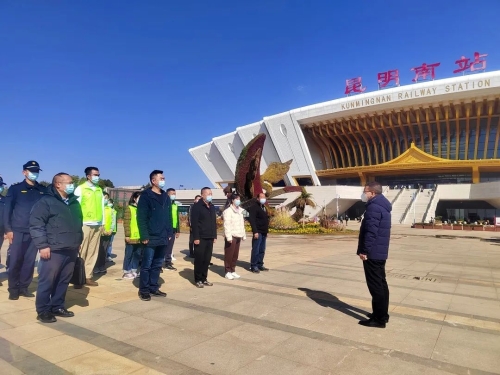 微信图片_20230117180247