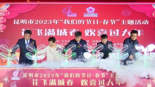 微信图片_20230117181731