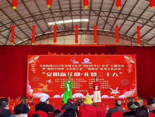 微信图片_20230117181738