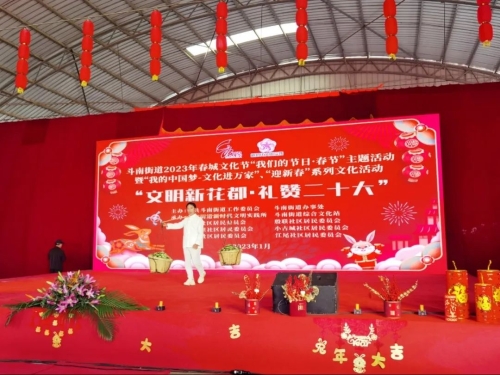 微信图片_20230117181740