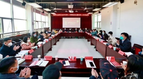 微信图片_20230117182453