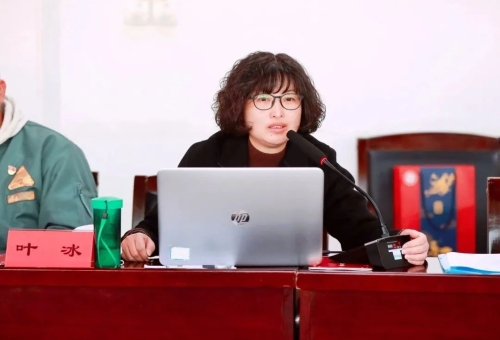 微信图片_20230117182459