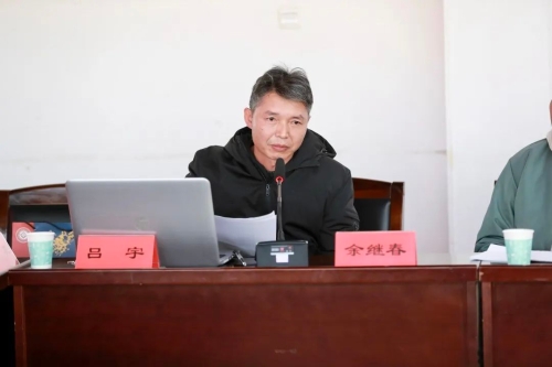 微信图片_20230117182503