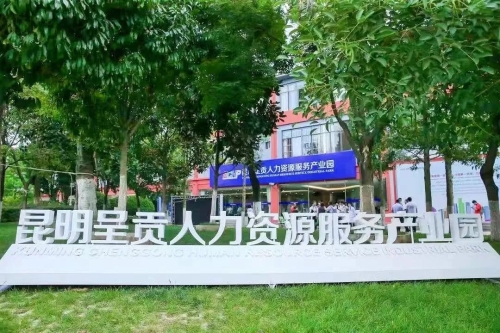 微信图片_20230117182507