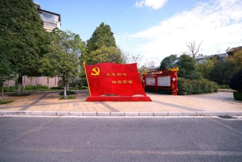 微信图片_20230117183113