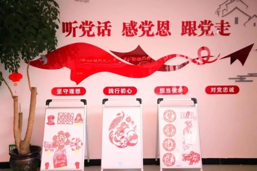 微信图片_20230117183123