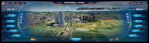 微信图片_20230117183743