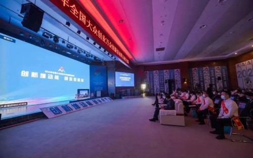 微信图片_20230117183756