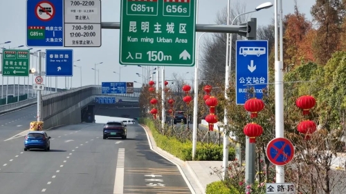 微信图片_20230117184205