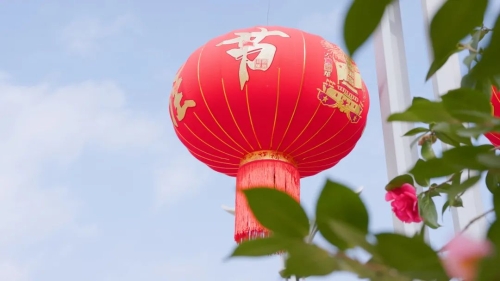 微信图片_20230117184213