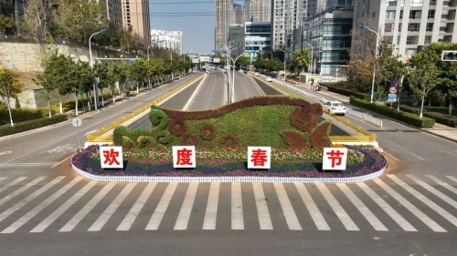 微信图片_20230117184215