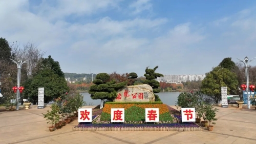 微信图片_20230117184217