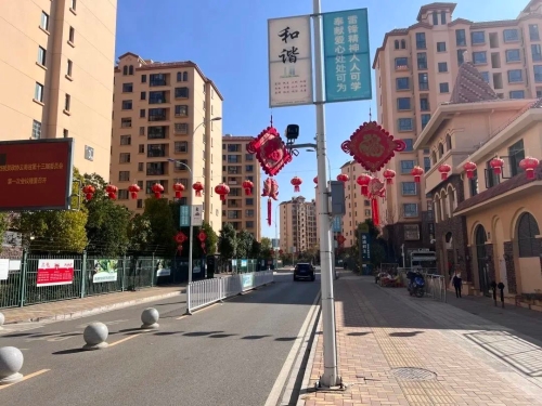 微信图片_20230117184222