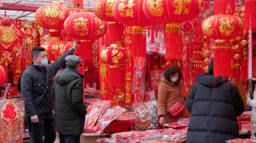 微信图片_20230117184226