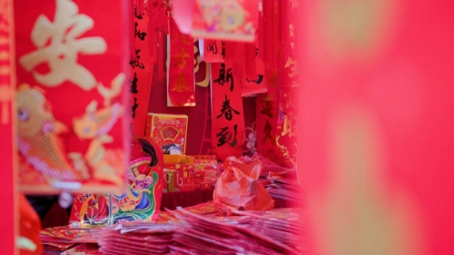 微信图片_20230117184228