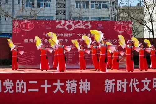 微信图片_20230117184238