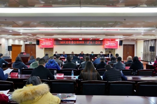 微信图片_20230118164150