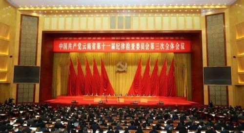 微信图片_20230118164759