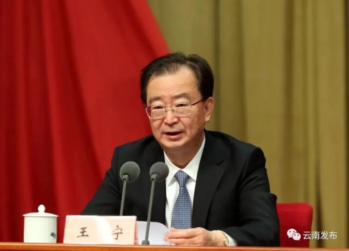 微信图片_20230118164809