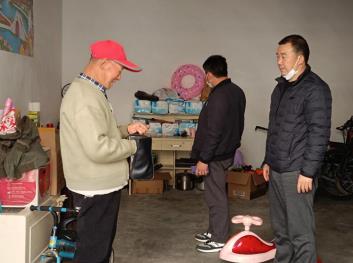 360截图20230119133725376