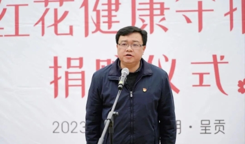 微信图片_20230119160847