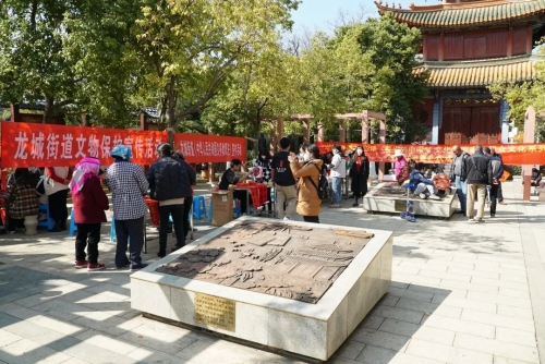 微信图片_20230119163204