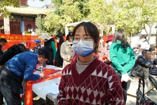 微信图片_20230119163218