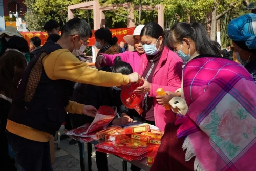 微信图片_20230119163223