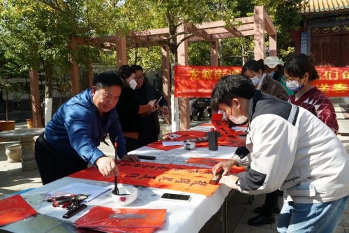 微信图片_20230119163211