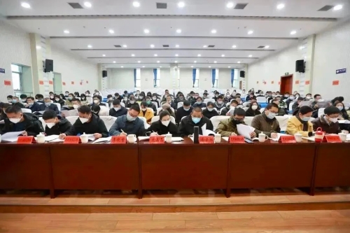 微信图片_20230120153312