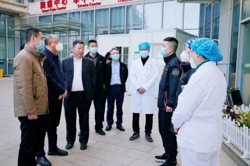 微信图片_20230120161523