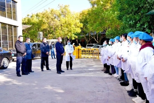 微信图片_20230120161526