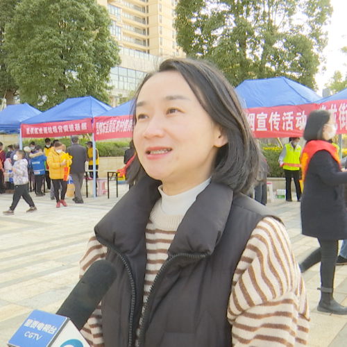 微信图片_20230120162901