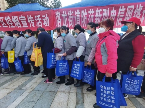 微信图片_20230120162907