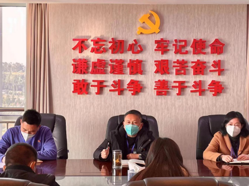 微信图片_20230128094635
