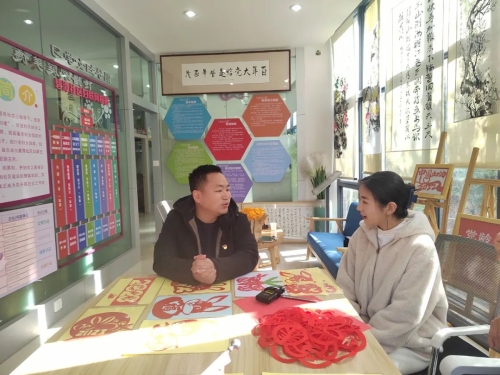 微信图片_20230128100359