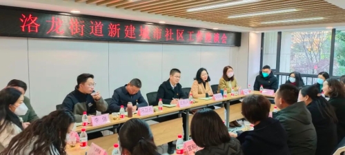 微信图片_20230128102325