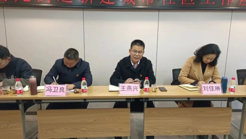 微信图片_20230128102327