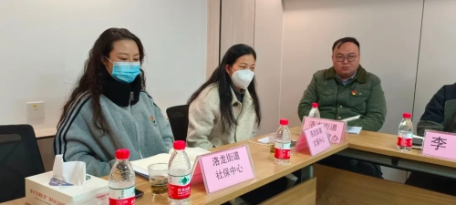 微信图片_20230128102330