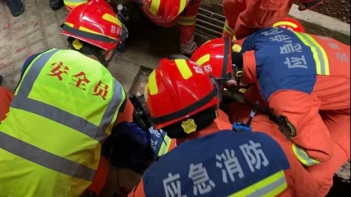 微信图片_20230129100522