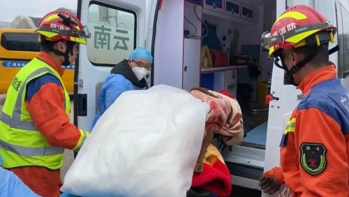 微信图片_20230129100542