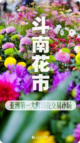 微信图片_20230129103155