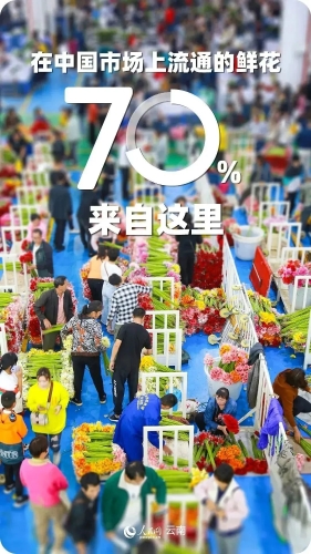 微信图片_20230129103201