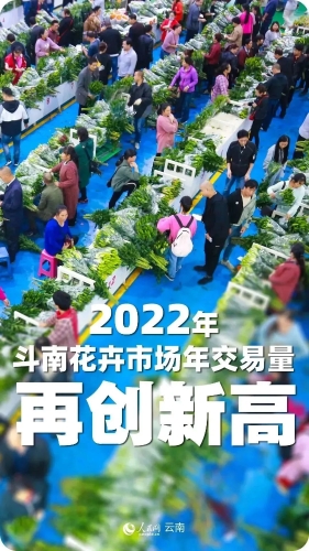 微信图片_20230129103207