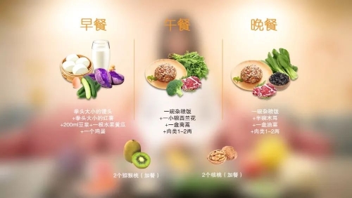微信图片_20230130093932