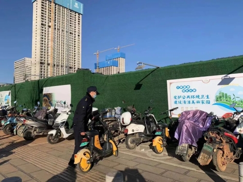 微信图片_20230130135432