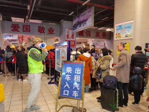 微信图片_20230130135436